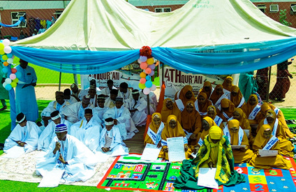 6th Quran Tarteel Graduation with Prof. Isa Ali Pantami